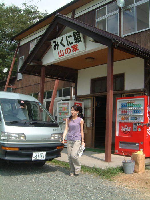 05